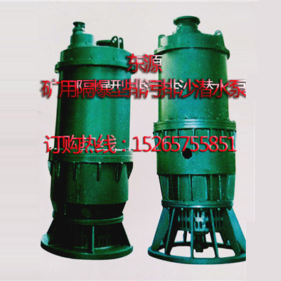 ȫ�Ԅ�(d��ng)�_ͣ�L(f��ng)��(d��ng)��ˮ�ÏS��