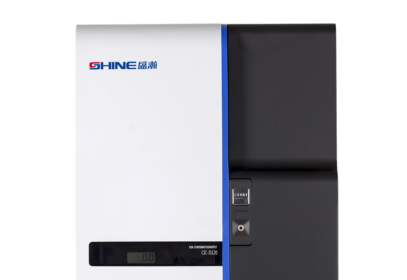 【捷報】青島盛瀚喜中標(biāo)中哈項目，國產(chǎn)儀器愛拼才會贏