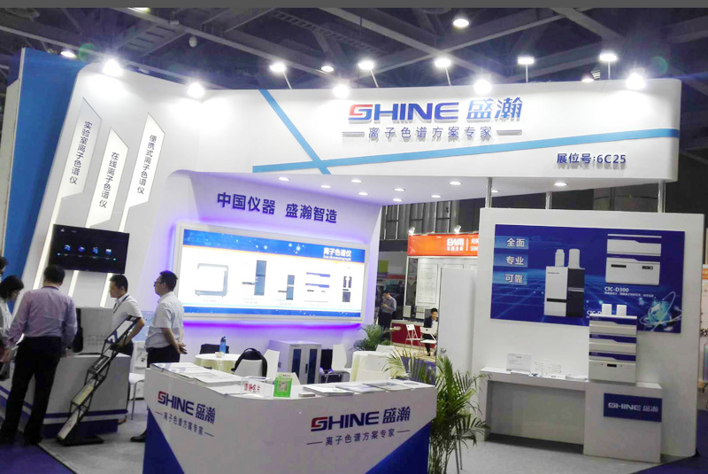 CHINA LAB 聚焦展位6C25，食品領域解決方案大獲關注