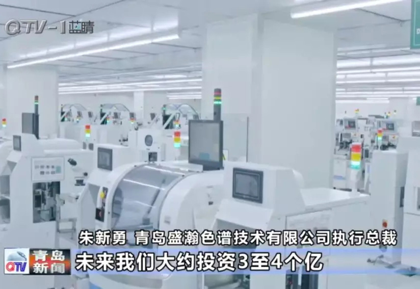 盛瀚又上電視了！未來將投3個億搞大事！