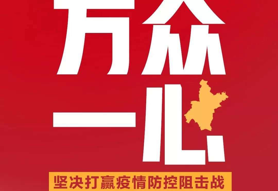 疫情期間，盛瀚各地區(qū)工程師熱線已開通！