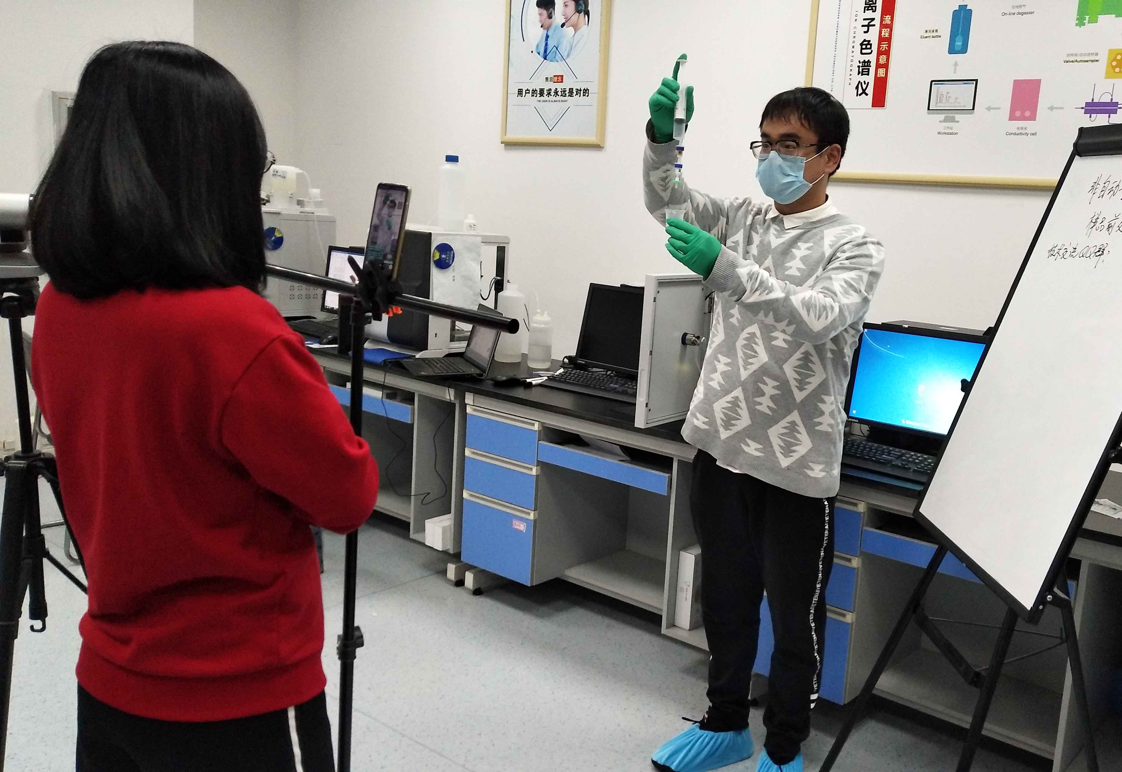 盛瀚抖音火熱開(kāi)播，離子色譜課程免費(fèi)看！