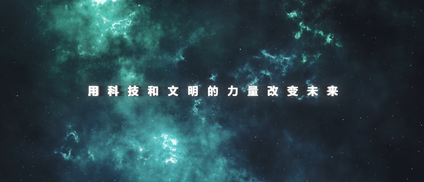 智能之選，為卓越而生！盛瀚離子色譜新品D150上市熱銷！