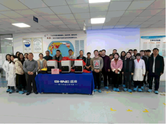 春雷始鳴萬(wàn)物生丨盛瀚離子色譜如春雨潤(rùn)澤全球！