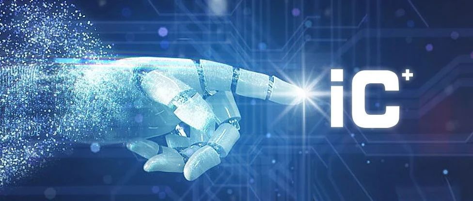 盛瀚說(shuō) | 以高品質(zhì)之名，向時(shí)代和未來(lái)致敬