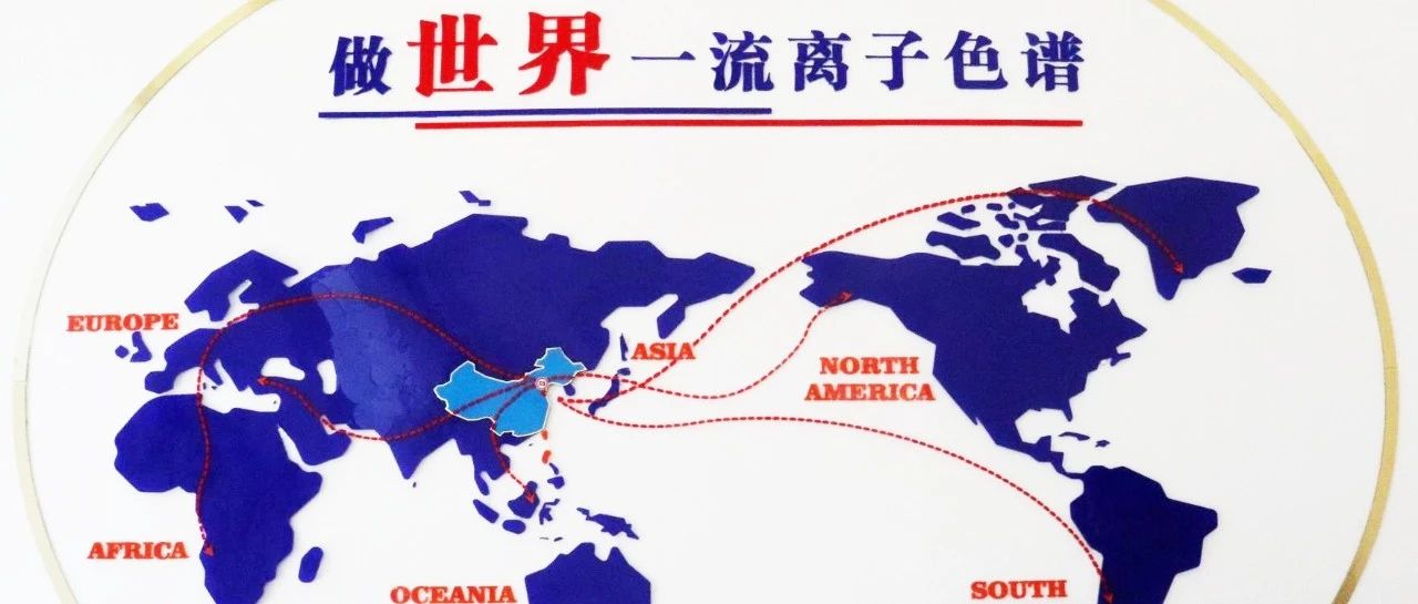 我為盛瀚代言 | 來自法國、土耳其、意大利……“瀚絲表白帖”