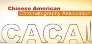 漲知識丨盛瀚色譜×CACA，邀您參與北美華人色譜學會網(wǎng)絡研討會