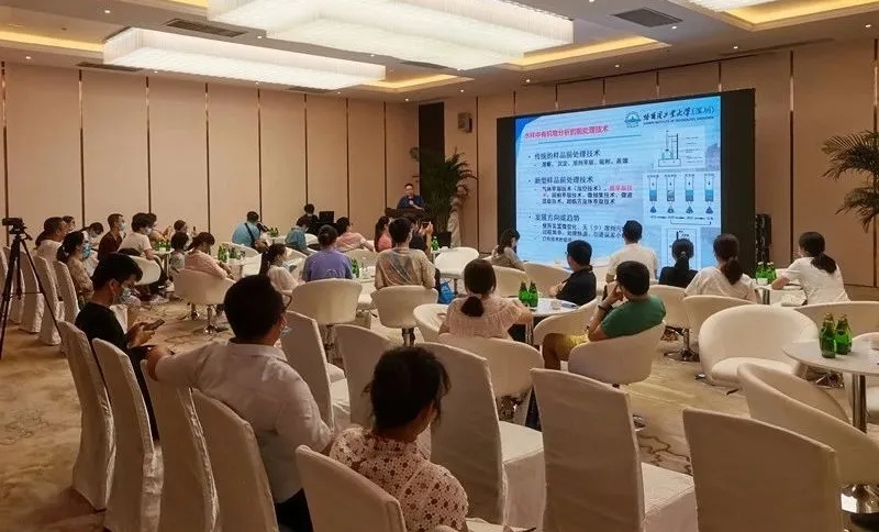 盛瀚學術報告現(xiàn)場 盛瀚學術報告現(xiàn)場