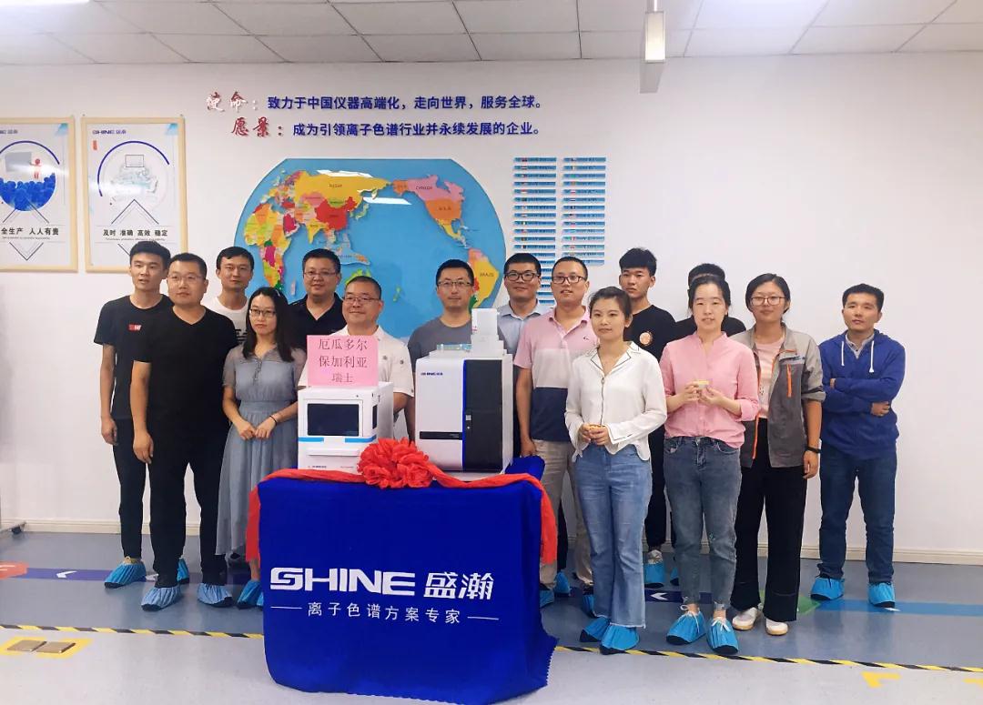第37-39個國家發(fā)貨儀式舉行，盛瀚離子色譜技術為全球更多國家服務！