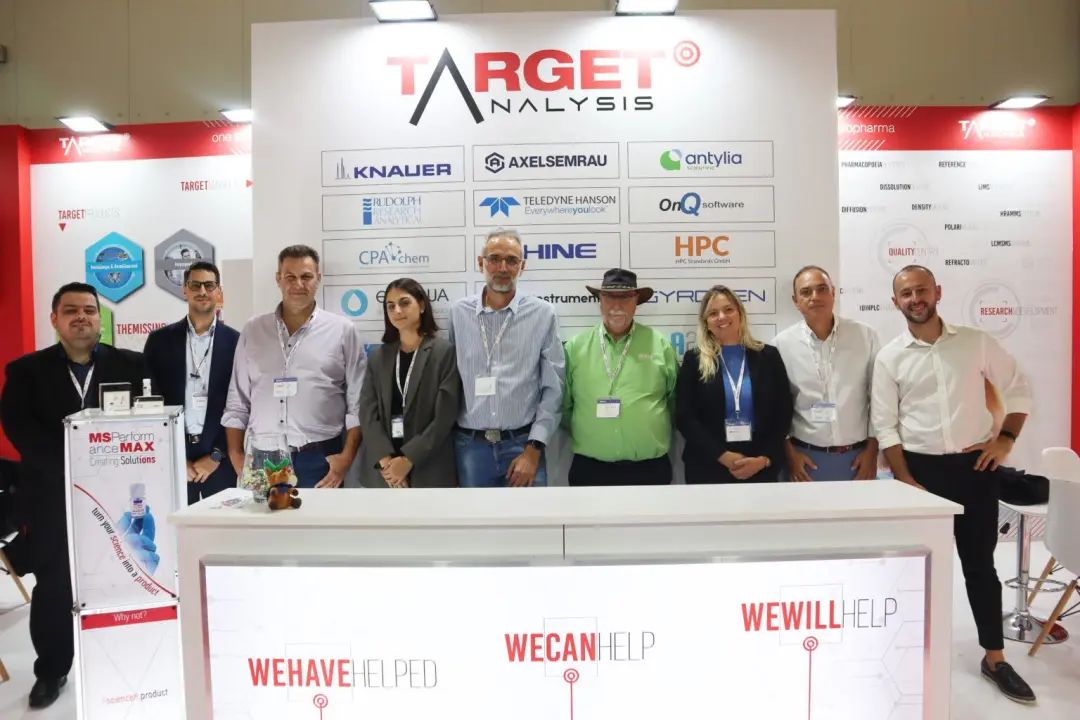 展會(huì)直擊 | 盛瀚I(xiàn)C亮相希臘Chem /Ecolink '22展覽會(huì)！