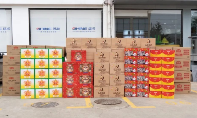 小年至 年味濃！關(guān)懷備至，濃濃溫情暖人心