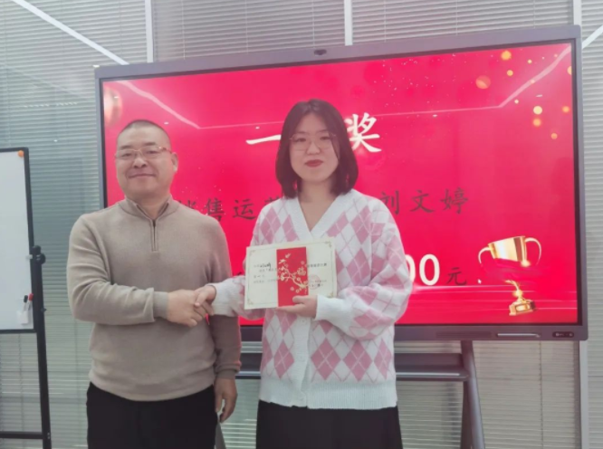 “勇往無(wú)前·拼搏進(jìn)取”企業(yè)文化演講比賽圓滿(mǎn)落幕！