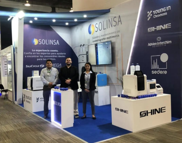 展會直擊 | 盛瀚IC亮相墨西哥ExpoFarma 2023！