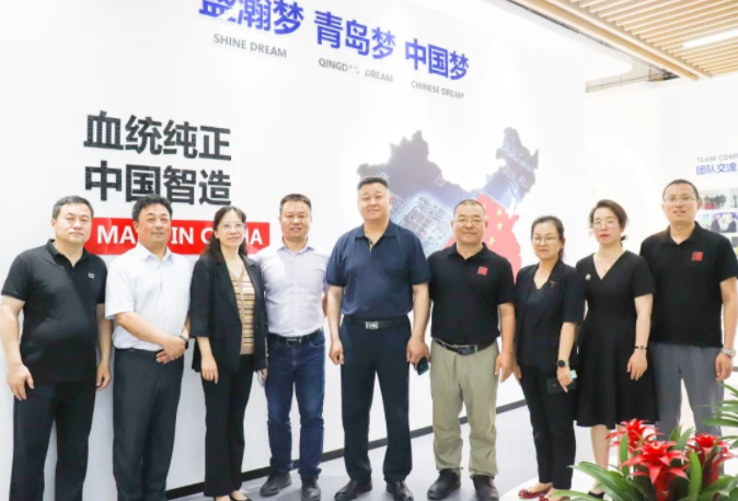 豫檢集團(tuán)黨委書記、董事長、總經(jīng)理岳希忠一行蒞臨盛瀚調(diào)研考察