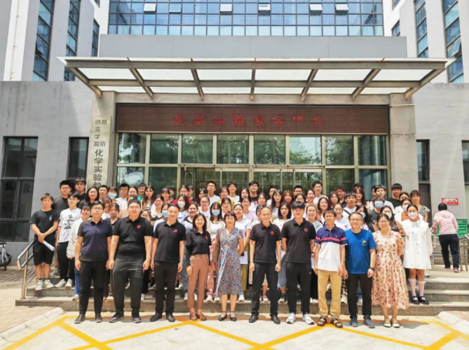 科技企業(yè)進(jìn)高校 | 2023年青島盛瀚色譜技術(shù)技能培訓(xùn)班——廊坊師范學(xué)院站圓滿成功！