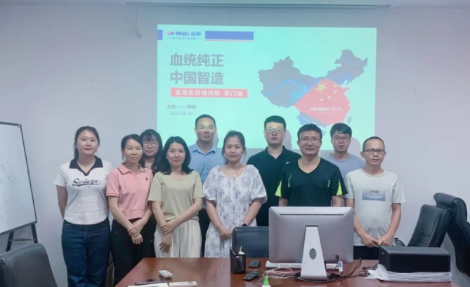 好產(chǎn)品 好服務(wù) 好朋友，盛瀚五星級售后服務(wù)在行動！