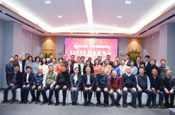 SH-IA200離子色譜-原子熒光聯(lián)用儀新品發(fā)布！